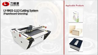 LY-RK03-1113 System cięcia