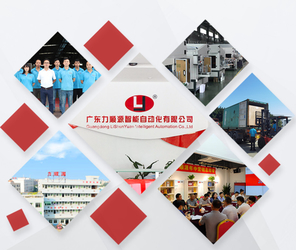 Chiny Guangdong Lishunyuan Intelligent Automation Co., Ltd. fabryka