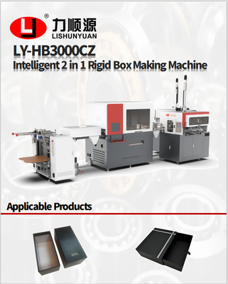 Maszyna do produkcji sztywnych pudełek, łącząca niemiecką technologię wielu kamer i ramiona robotyczne YAMAHA